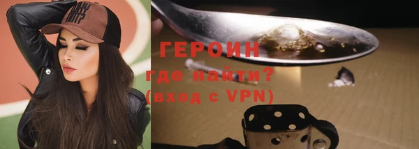 apvp Богданович